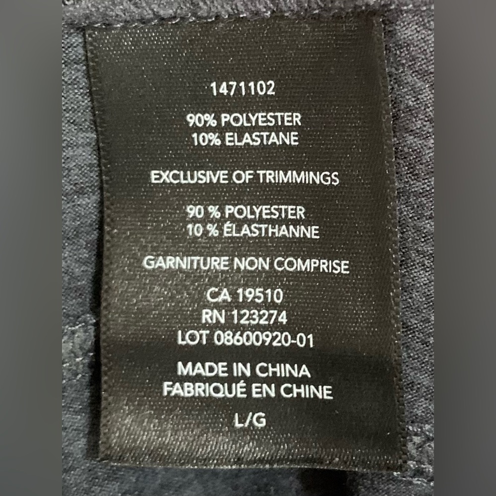 Lole Jogger Pants Lightweight Dark Grey Large - Picture 8 of 8